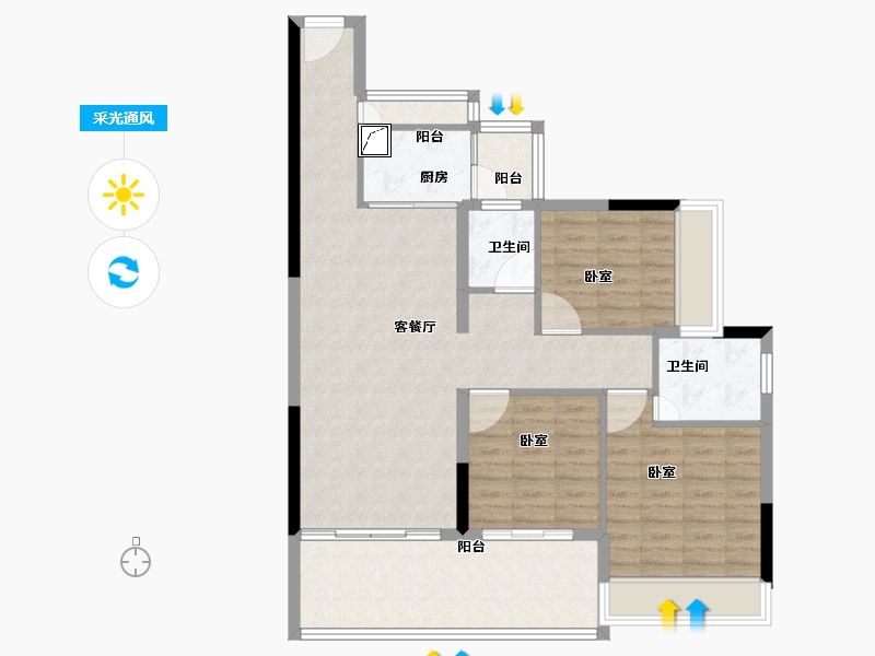 广东省-湛江市-冠利万科苑-96.84-户型库-采光通风