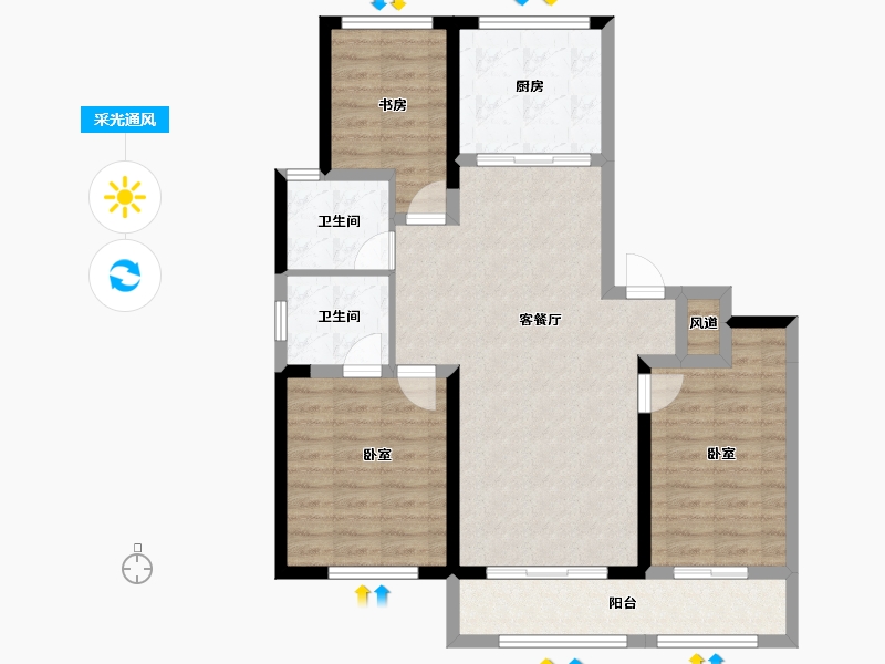 山西省-太原市-阳光·领域-90.88-户型库-采光通风