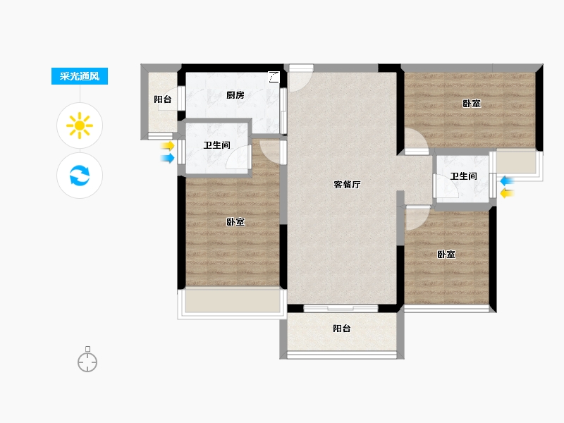 广东省-江门市-帕佳图·双子星广场-79.05-户型库-采光通风