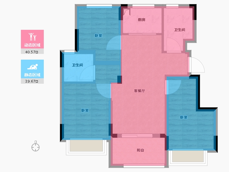 浙江省-绍兴市-城投悦府-71.00-户型库-动静分区