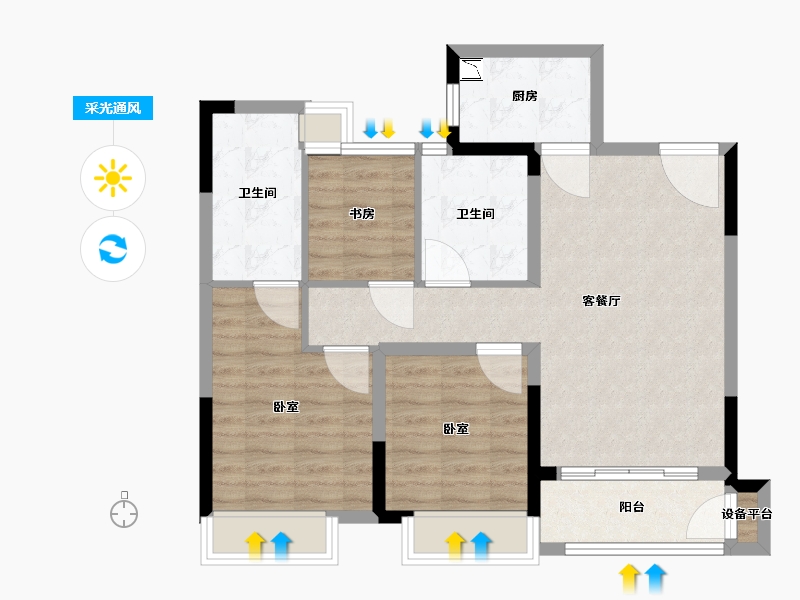 湖北省-武汉市-中建壹品澜悦-77.00-户型库-采光通风