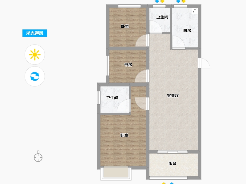 浙江省-绍兴市-合生杭州湾国际新城-84.00-户型库-采光通风