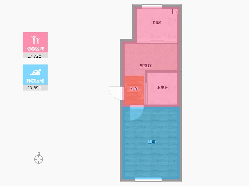 吉林省-长春市-良品柏宏爱琴湾-27.72-户型库-动静分区