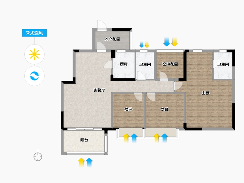 广东省-佛山市-尚观嘉园-118.70-户型库-采光通风