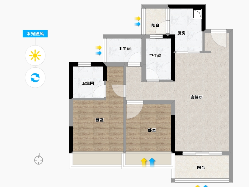 广东省-广州市-华远·海蓝城-71.00-户型库-采光通风