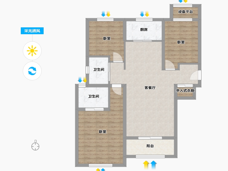 陕西省-西安市-天朗大兴郡-88.81-户型库-采光通风