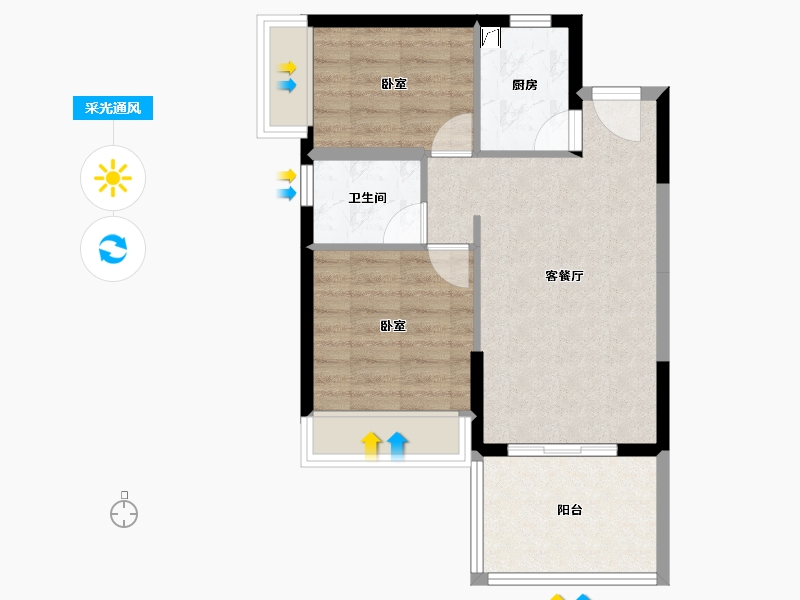 广东省-湛江市-鼎龙湾国际海洋度假区-55.30-户型库-采光通风