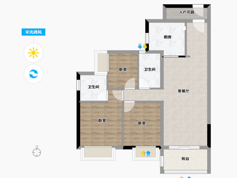 广东省-珠海市-时代山湖海·兼得-76.35-户型库-采光通风