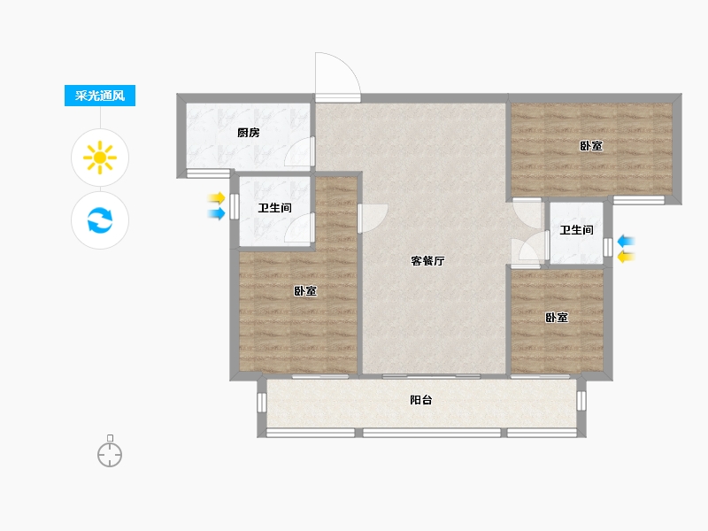 湖南省-常德市-长房·武陵府-86.34-户型库-采光通风