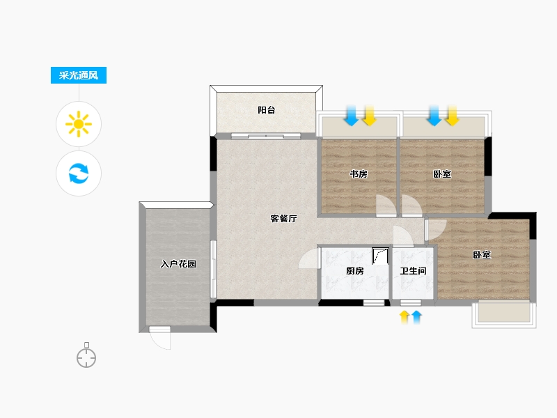 广东省-惠州市-艺都牛津河畔五期-82.21-户型库-采光通风