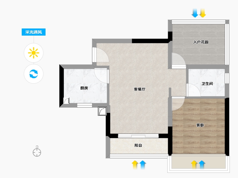 广东省-肇庆市-华阳嘉园-50.06-户型库-采光通风