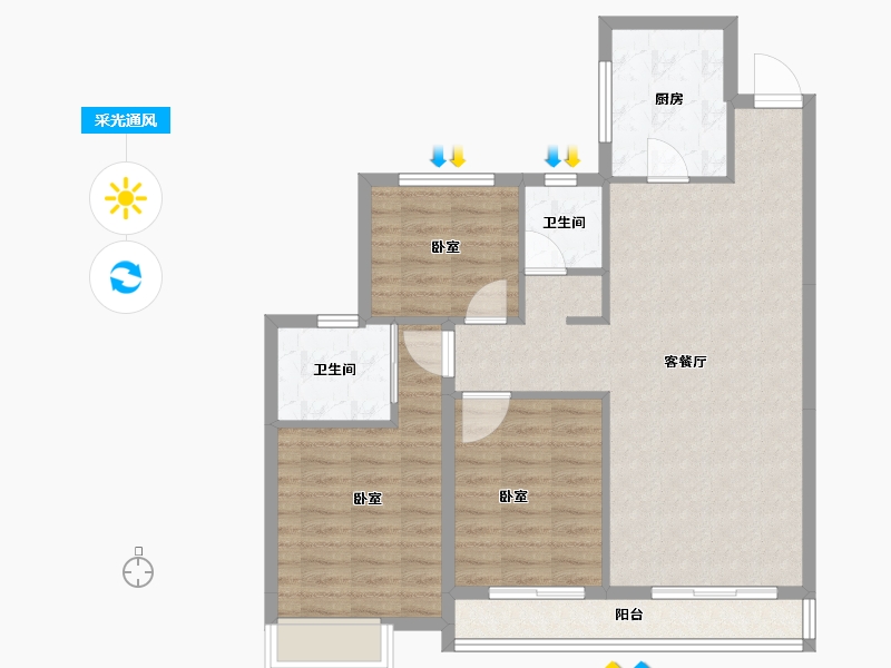 湖南省-怀化市-嘉丰广场-85.77-户型库-采光通风