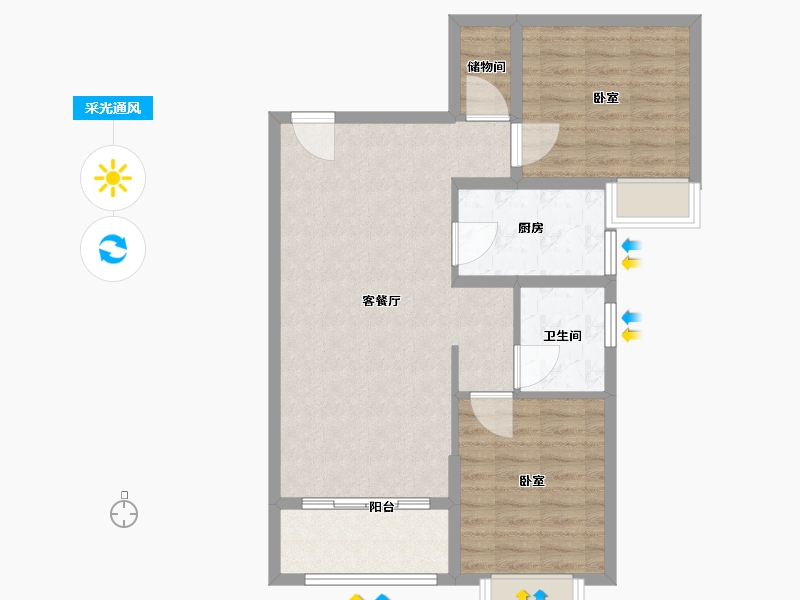 山西省-太原市-太原恒大滨河府-75.42-户型库-采光通风