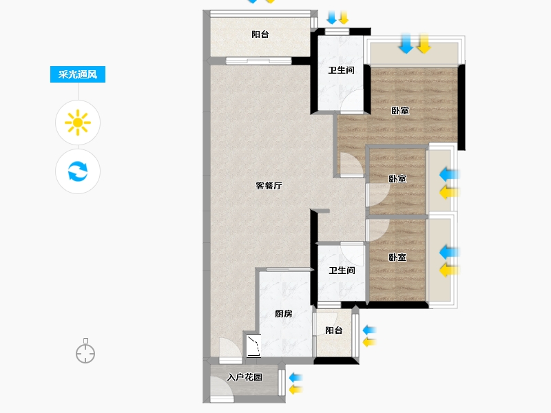 广东省-广州市-顺德未来城-75.79-户型库-采光通风