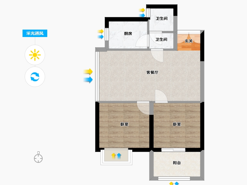 湖南省-岳阳市-芭蕉湖恒泰雅园-52.46-户型库-采光通风