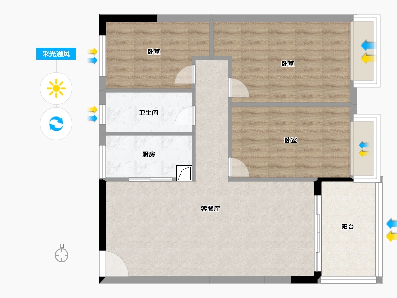 广东省-湛江市-中盛祈和公寓-82.00-户型库-采光通风