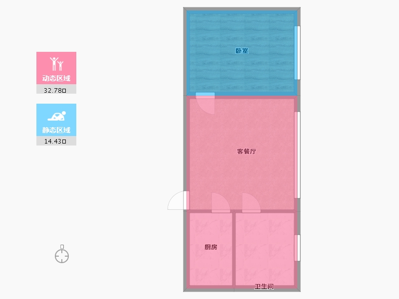 山东省-烟台市-暖山国际二期-42.35-户型库-动静分区