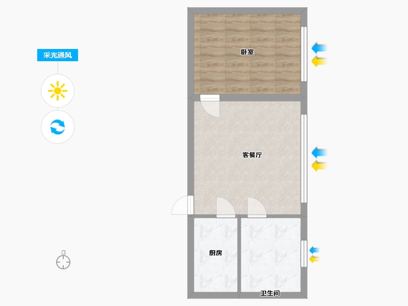 山东省-烟台市-暖山国际二期-42.35-户型库-采光通风