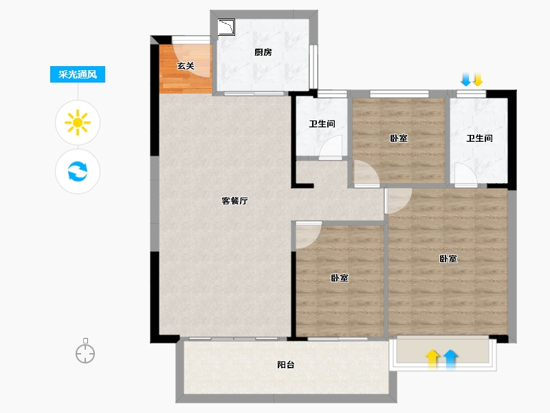 湖南省-邵阳市-天水国际·大都汇-92.75-户型库-采光通风