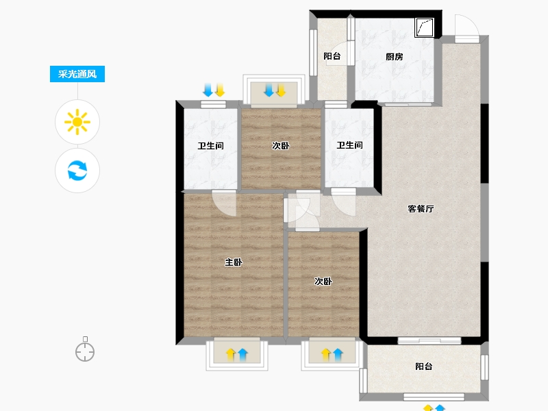 湖南省-长沙市-长沙恒大誉府-85.59-户型库-采光通风