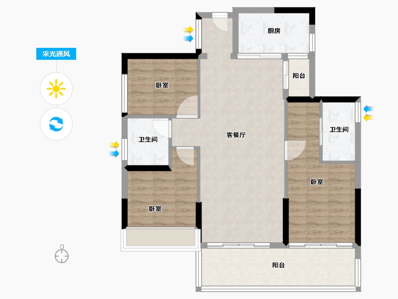 广东省-江门市-御海莲花-93.99-户型库-采光通风