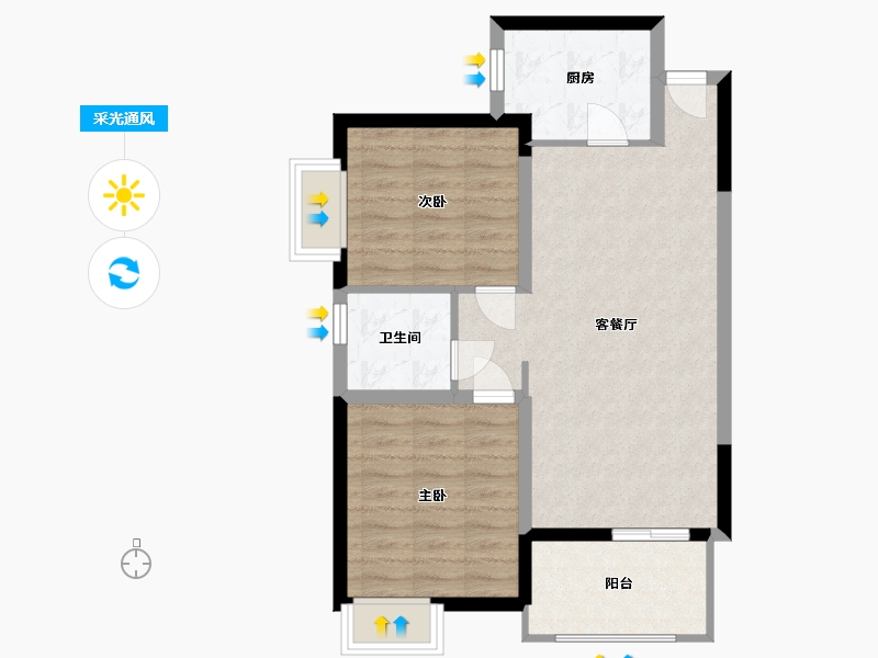 湖南省-长沙市-建发•中央公园-66.00-户型库-采光通风