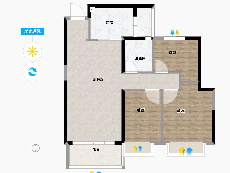 广东省-江门市-台山恒大名都-86.00-户型库-采光通风