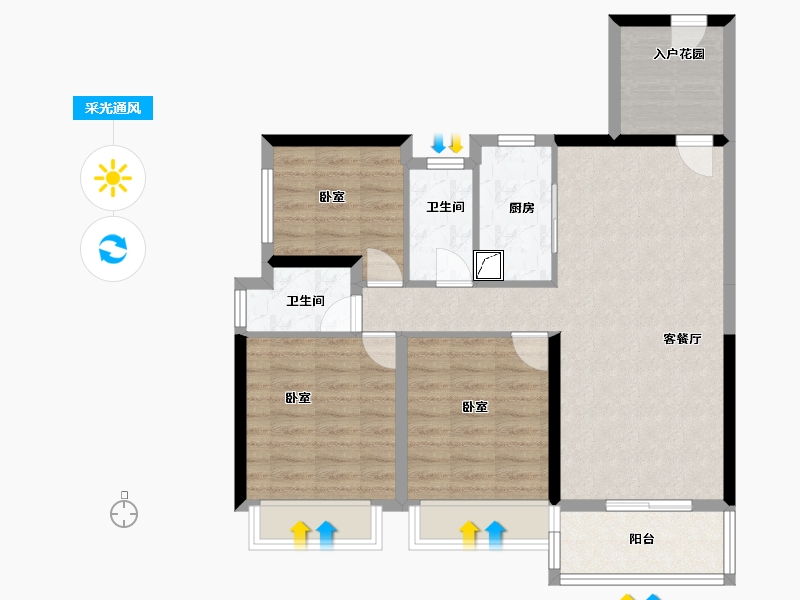 广东省-佛山市-融创望江府住宅-83.32-户型库-采光通风