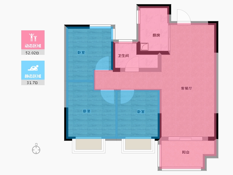 安徽省-六安市-绿城·春风里-74.54-户型库-动静分区