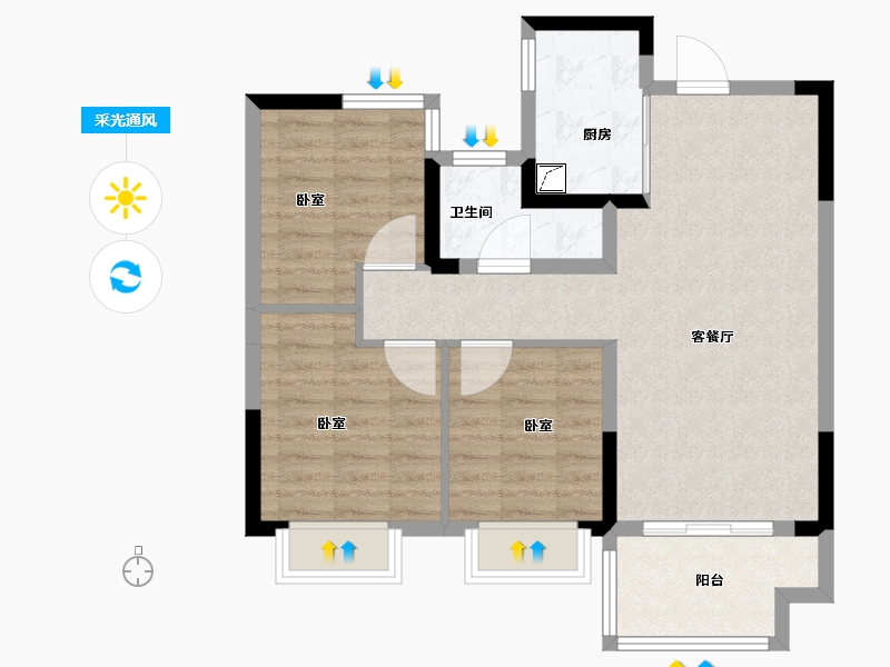 安徽省-六安市-绿城·春风里-74.54-户型库-采光通风