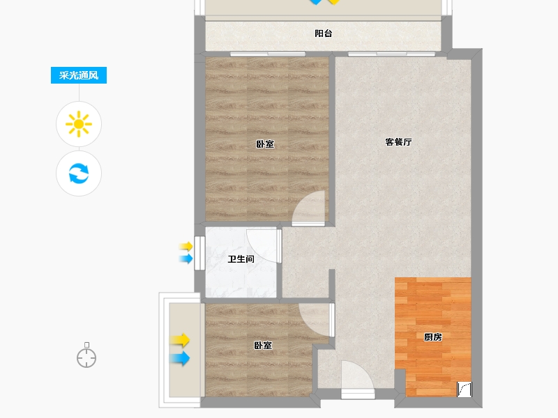 广东省-江门市-奥园古兜温泉小镇-52.67-户型库-采光通风