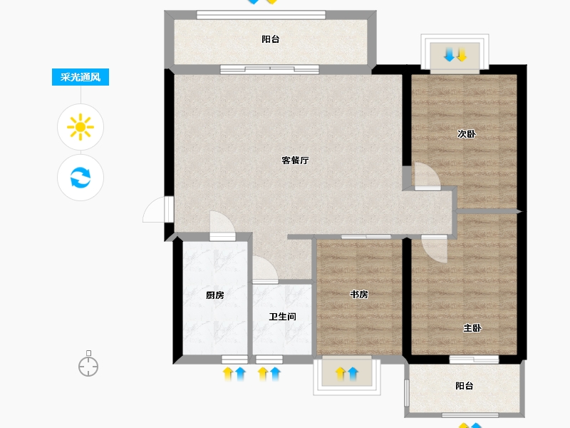 湖南省-长沙市-建发•中央公园-80.00-户型库-采光通风