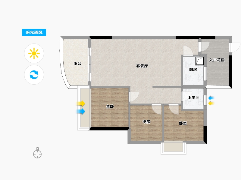 广东省-惠州市-艺都牛津河畔五期-79.31-户型库-采光通风