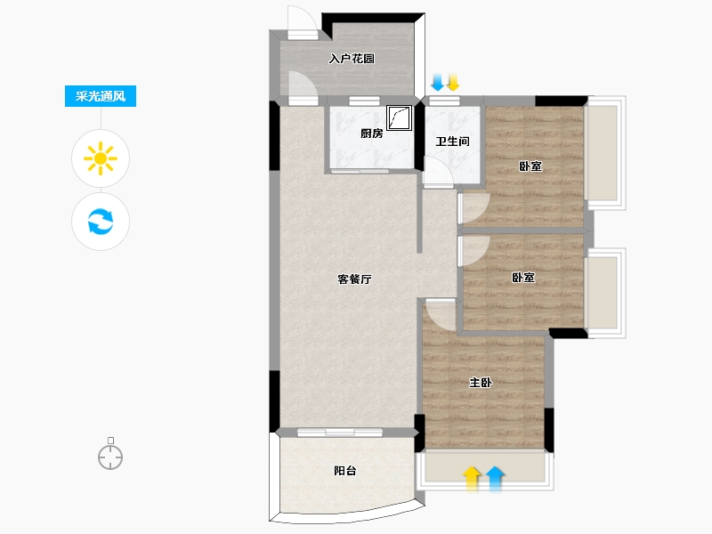 广东省-惠州市-艺都牛津河畔五期-75.24-户型库-采光通风