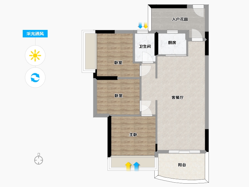 广东省-惠州市-艺都牛津河畔五期-74.76-户型库-采光通风