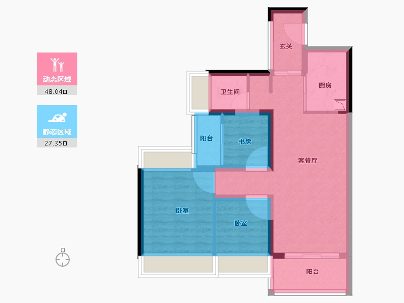 广东省-广州市-华远·海蓝城-66.00-户型库-动静分区