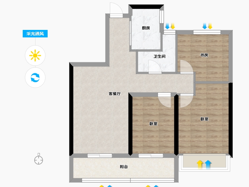 河南省-郑州市-绿城·诚园-73.40-户型库-采光通风