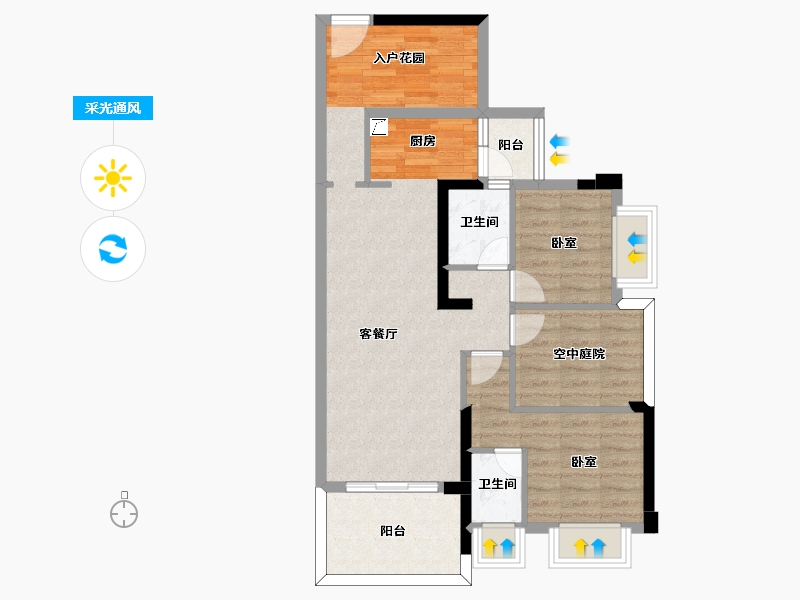 广东省-惠州市-天润嘉园-75.00-户型库-采光通风