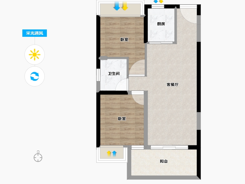 广东省-湛江市-华侨城南海旅游岛-57.63-户型库-采光通风