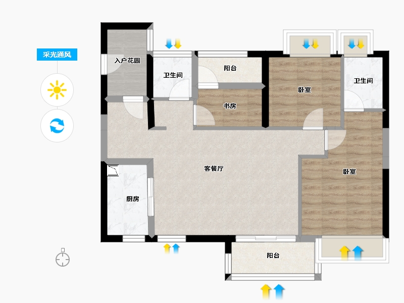 广东省-佛山市-滨江首府-76.23-户型库-采光通风