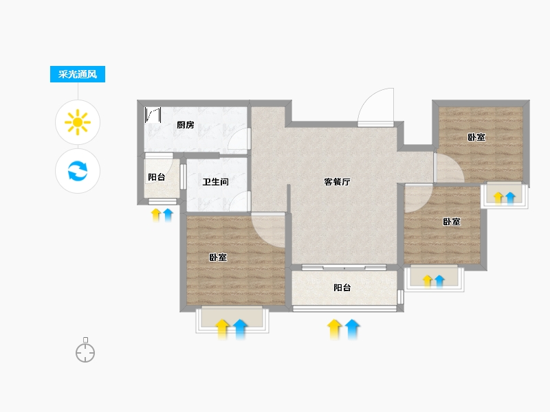 河南省-许昌市-郑州恒大未来之光-86.00-户型库-采光通风