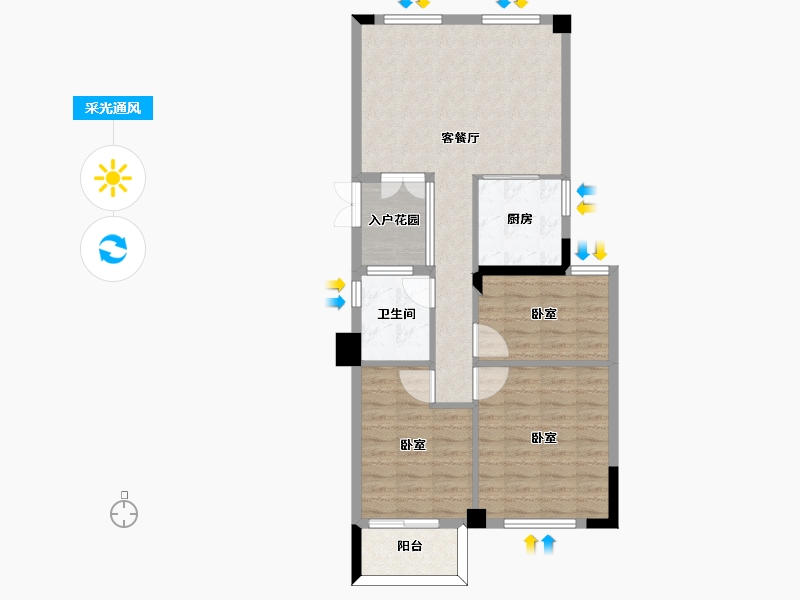 安徽省-六安市-曙光龙泽府第-79.94-户型库-采光通风