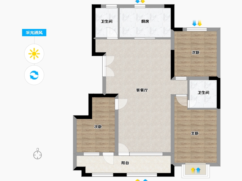 山东省-潍坊市-恒信阳光城-92.80-户型库-采光通风