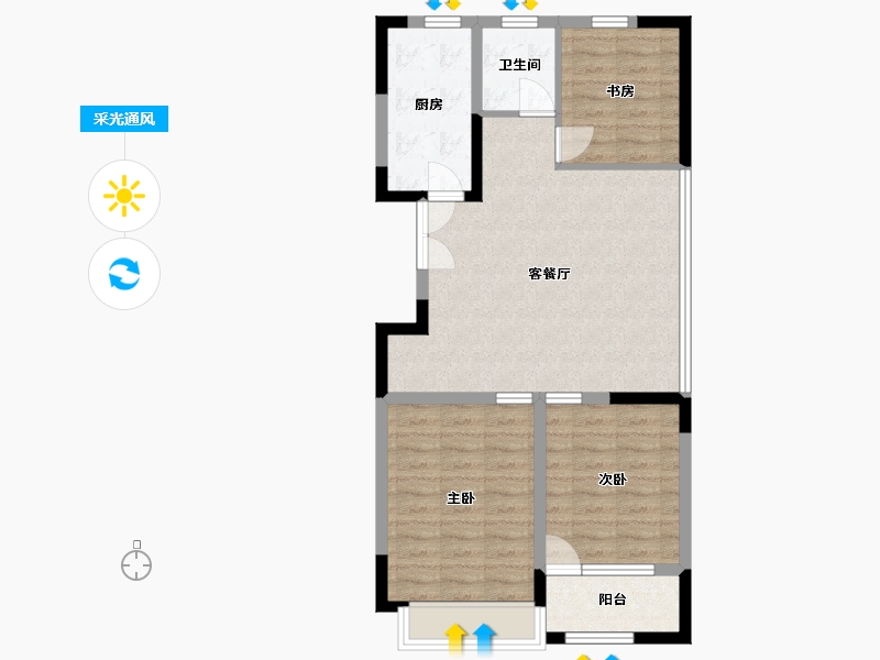 山东省-潍坊市-恒信阳光城-77.03-户型库-采光通风