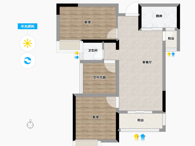 湖北省-宜昌市-清江·月亮湾-75.50-户型库-采光通风