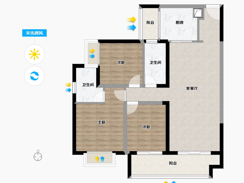 湖南省-长沙市-美的院子-92.51-户型库-采光通风