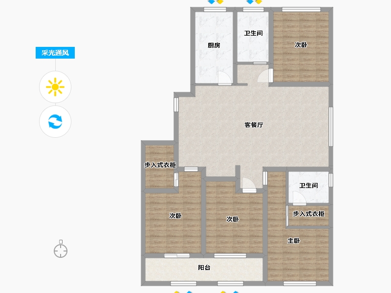 山东省-潍坊市-恒易·紫园-132.80-户型库-采光通风