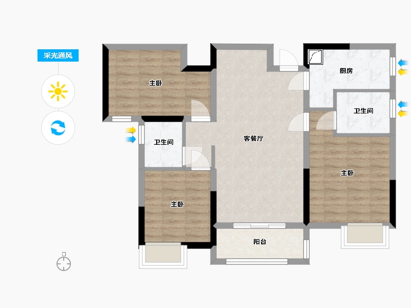 湖南省-长沙市-春和景园-78.90-户型库-采光通风