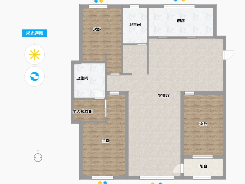 山东省-潍坊市-恒易·紫园-124.80-户型库-采光通风