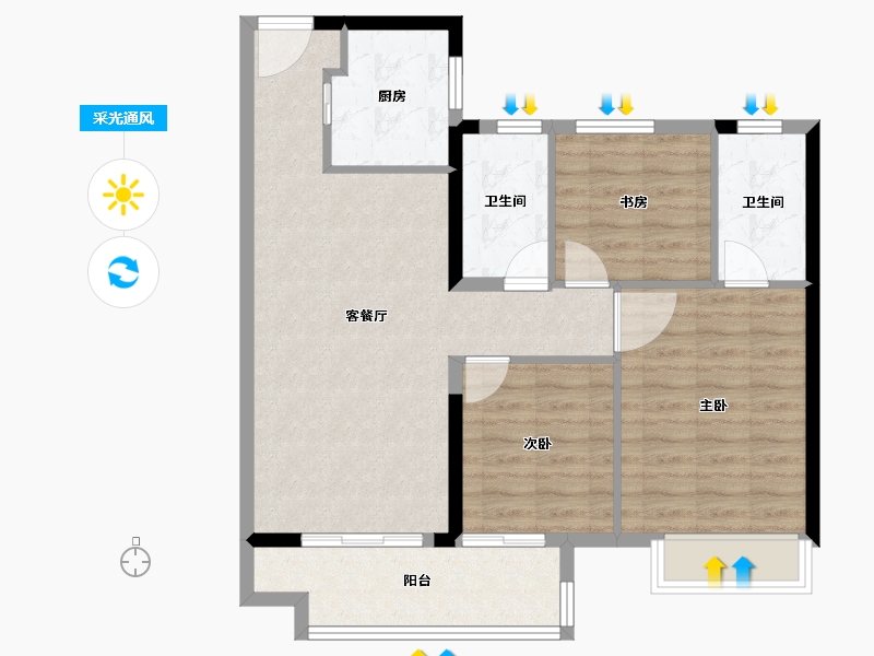 湖南省-长沙市-美的国宾府-82.29-户型库-采光通风